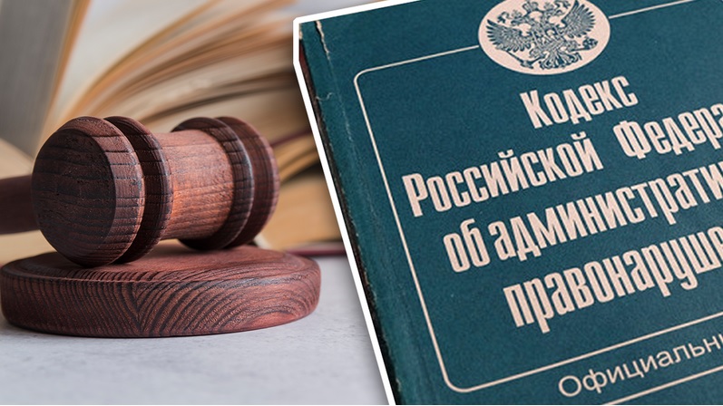 Не оплатил штраф - лишился оружия