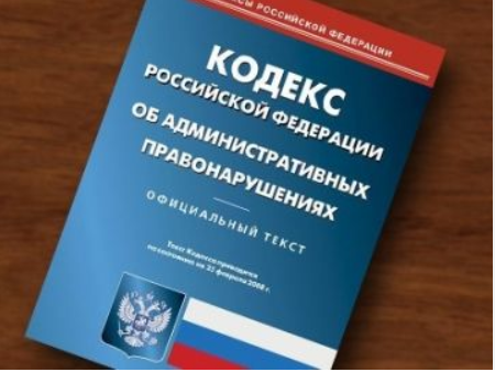За прошедшую неделю в Курганской области выявлено 35 правонарушений в сфере охоты